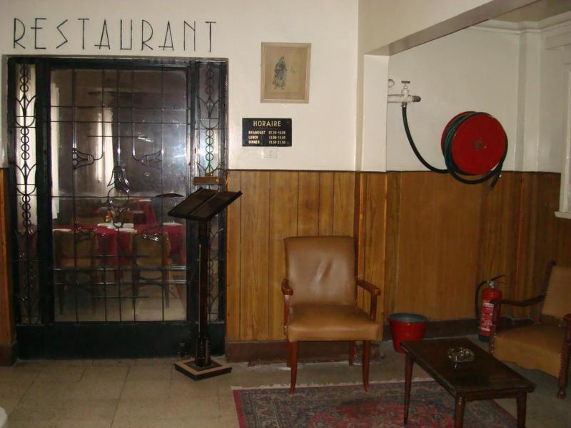 Hotel Lotus